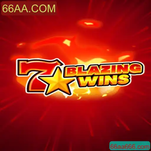 Descubra o Empolgante Jogo BlazingWins e Como Jogar