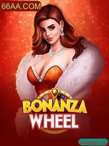 Explorando o Fascinante Mundo de BonanzaWheel: Diversão e Estratégia